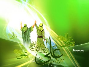 علمی کاربردی رشت