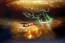 علمی کاربردی رشت