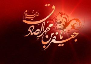 علمی کاربردی رشت